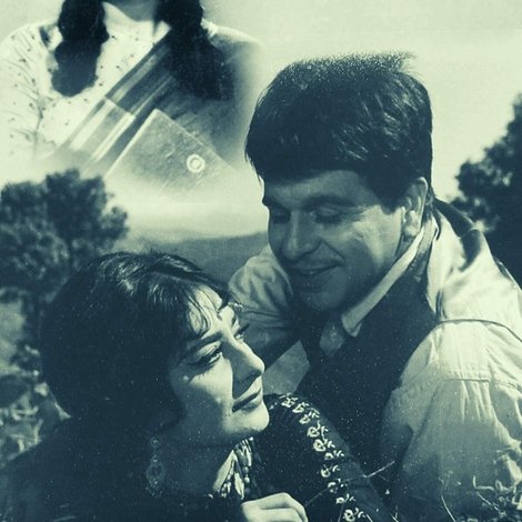 Sagina Mahato