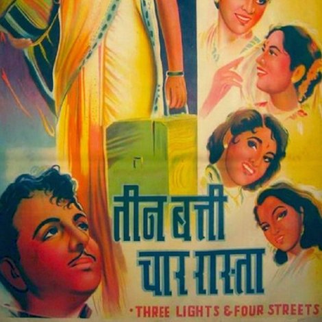 Teen Batti Char Raasta