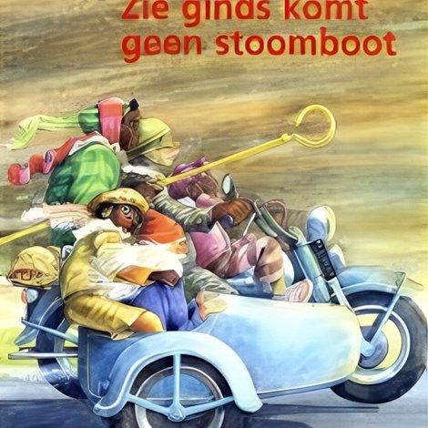 Zie ginds komt geen stoomboot