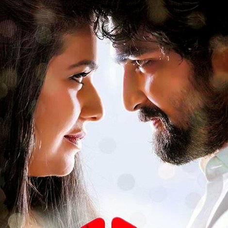 Rock സ്റ്റാര്
