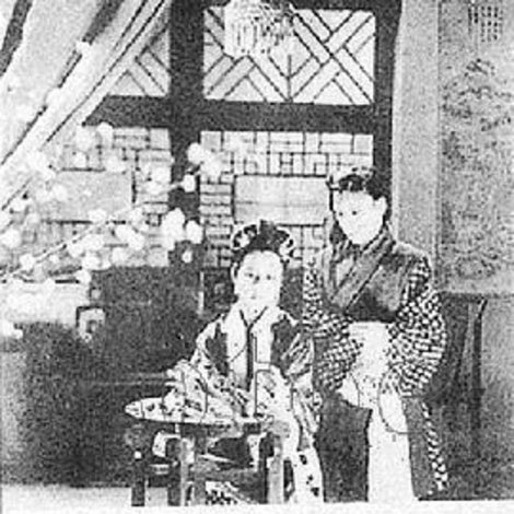 林冲雪夜歼仇记