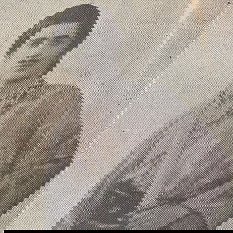 আনারবালা