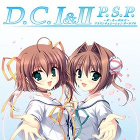 D.C. I&II P.S.P. Re-Animated
