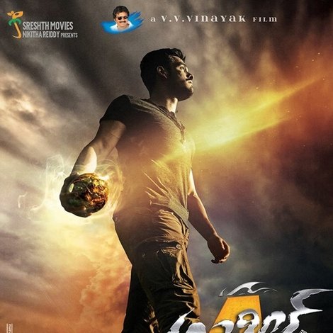 అఖిల్