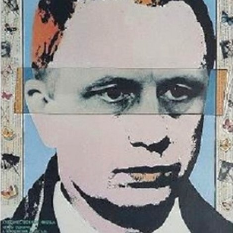 Я в полном порядке