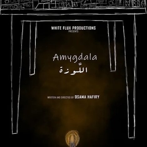 Allawza