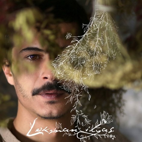 Lokman İlyas