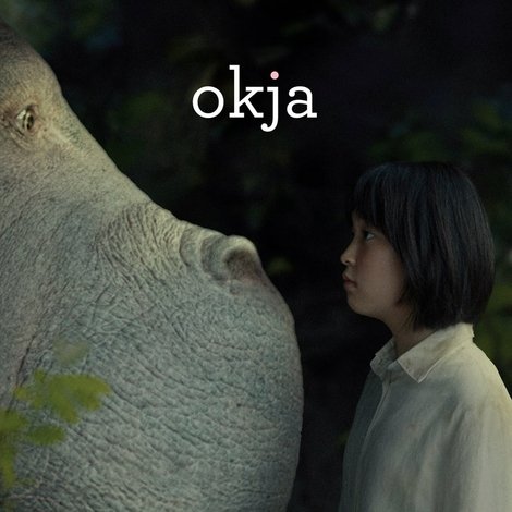 Okja
