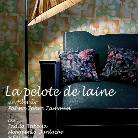 La Pelote de Laine