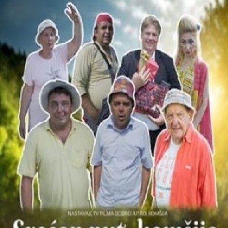 Srećan put, komšija