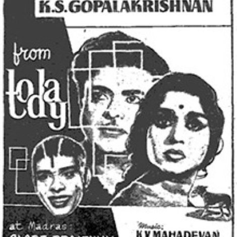 Kulavilakku