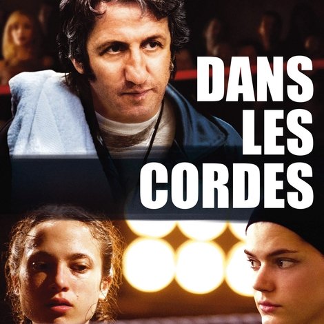 Dans les cordes
