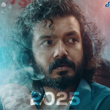 പൊങ്കാല