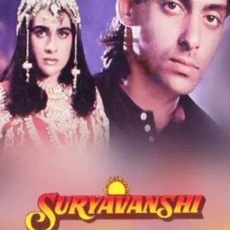 सूर्यवंशी