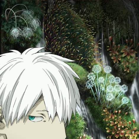 蟲師 続章 棘のみち