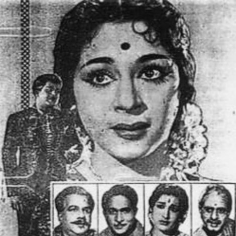 നിത്യകന്യക