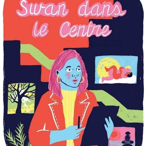 Swan dans le centre