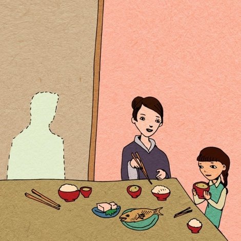 Rental Family