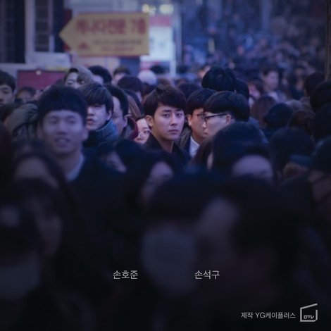 결혼식