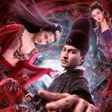 Nightmare of Di Renjie