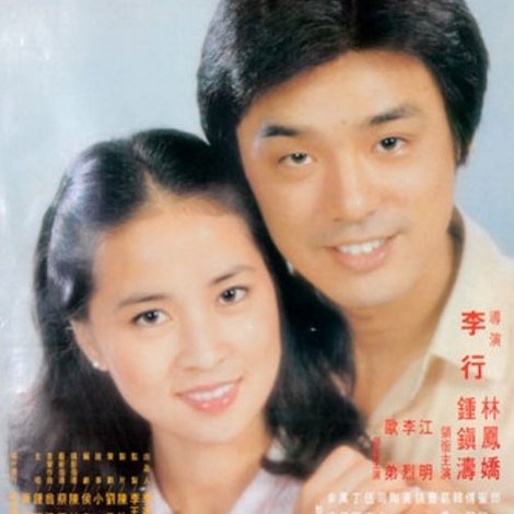 早安台北