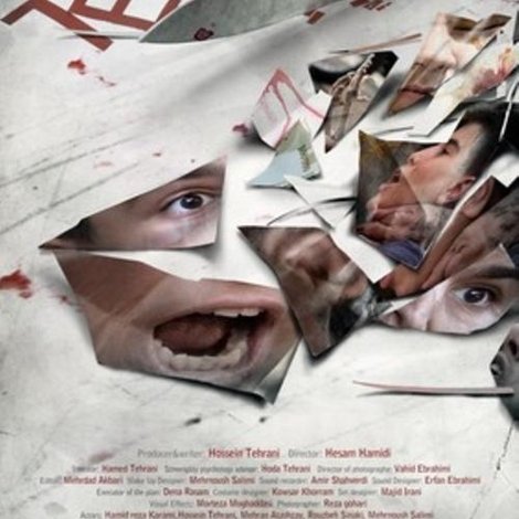Daily Massacre in Tehran