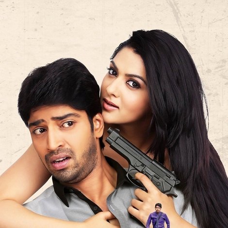 జేమ్స్ బాండ్