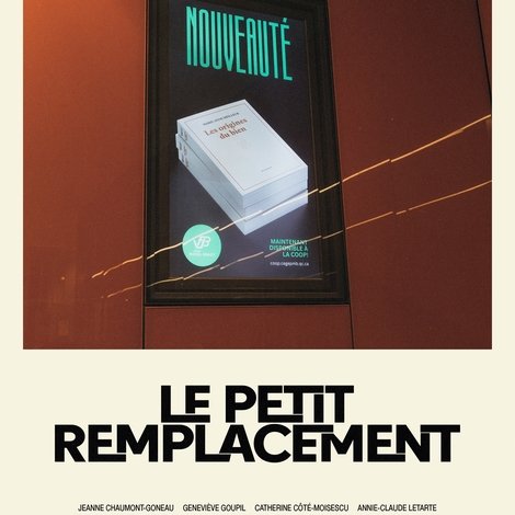 Le petit remplacement