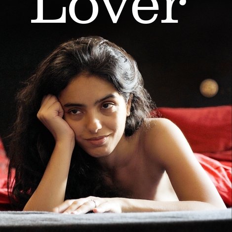 Tu mérites un amour