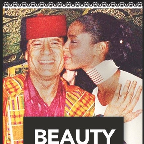 Beauty Will Save the World