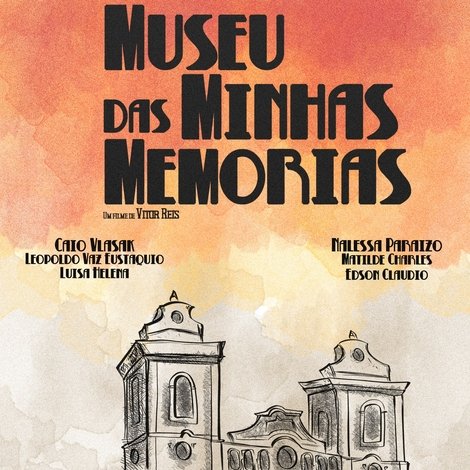 Museu das Minhas Memórias