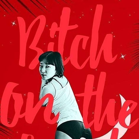 비치온더비치