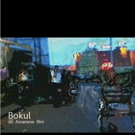 Bokul