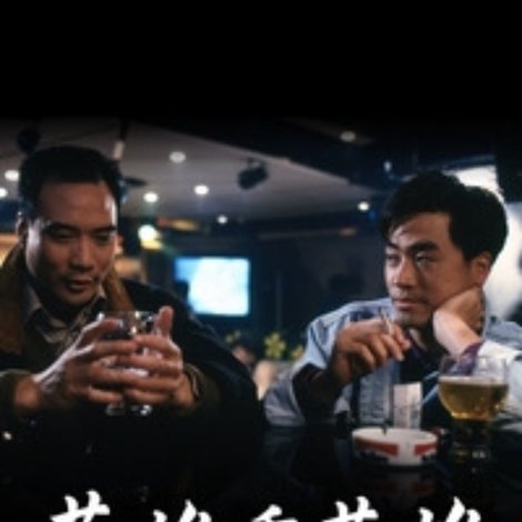 英雄重英雄