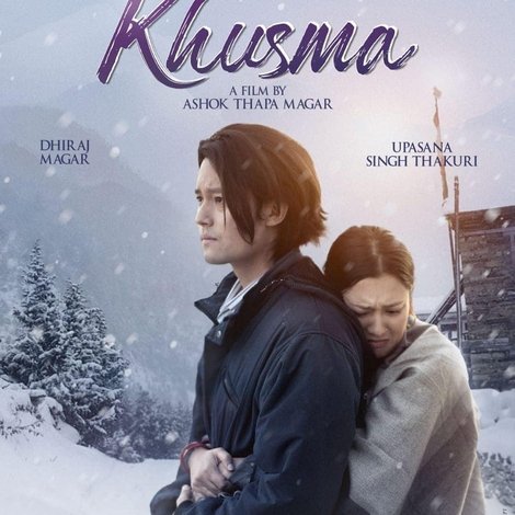 Khusma