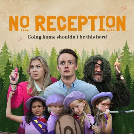 No Reception