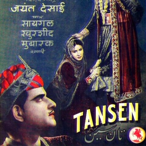 Tansen