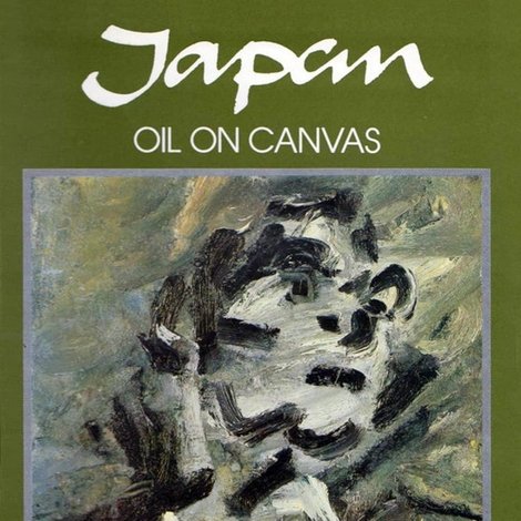 Japan: Oil On Canvas