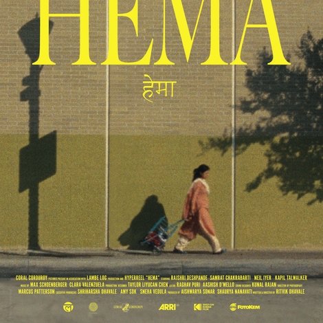 Hema