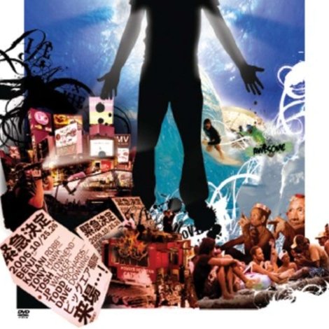 Life As A Movie
