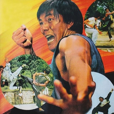 大鐵牛