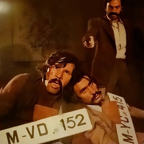 Büyük Bela