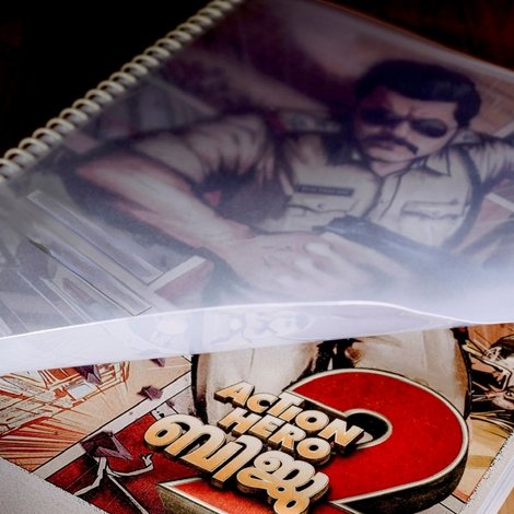 ആക്ഷൻ ഹീറോ ബിജു 2