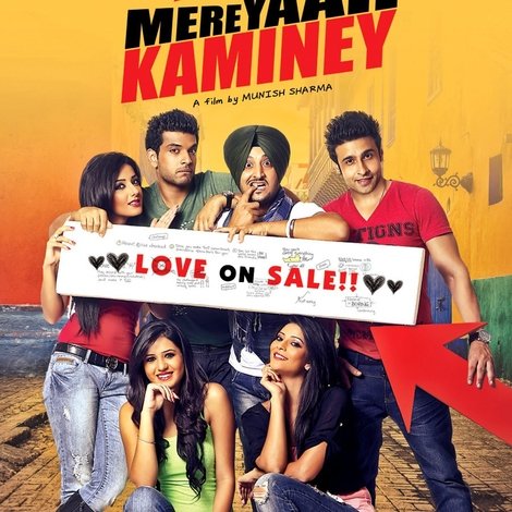 Mere Yaar Kaminey