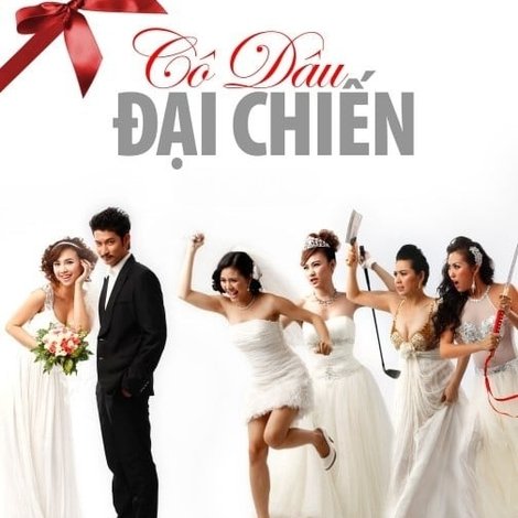 Cô Dâu Đại Chiến