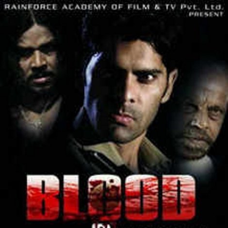 Blood Relation