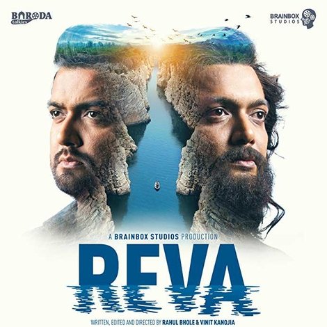 Reva