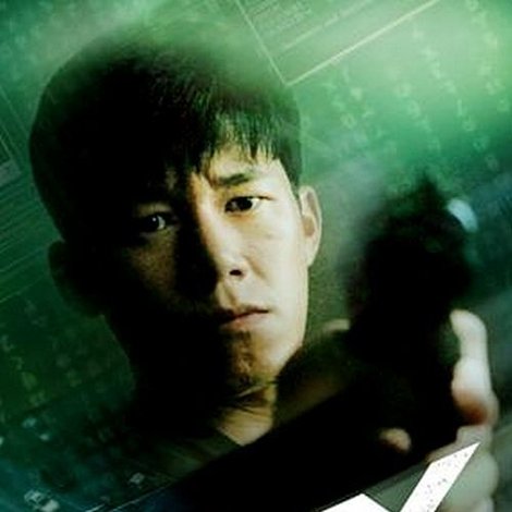 The Spy