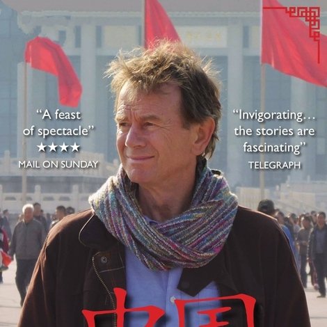 The Story of China