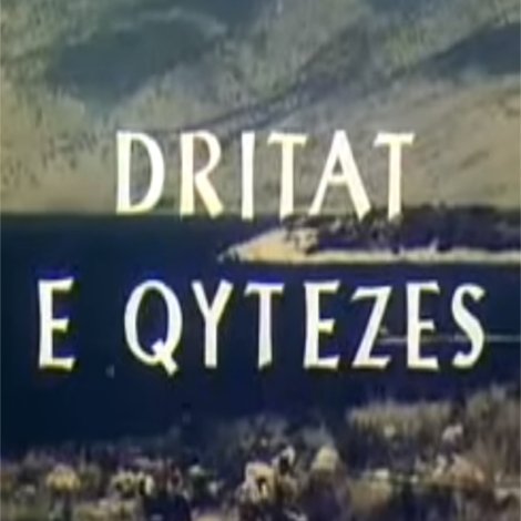 Dritat e qytezës
